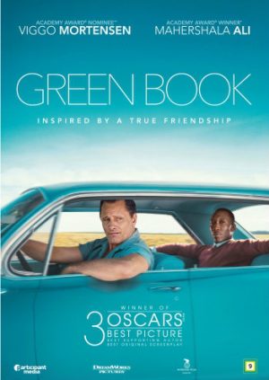 GREEN BOOK